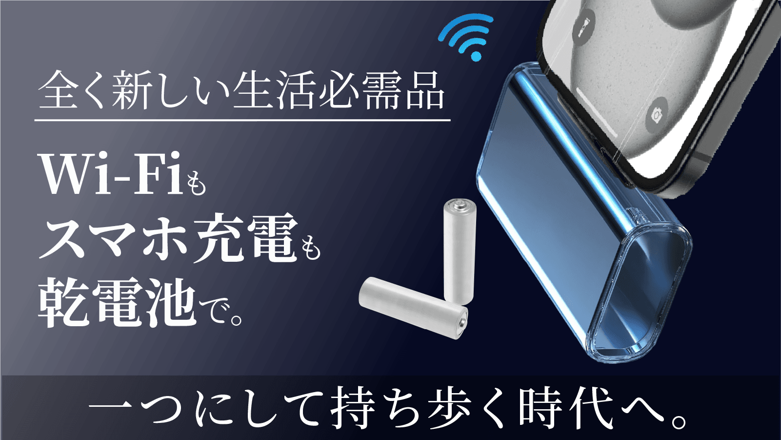 テストです